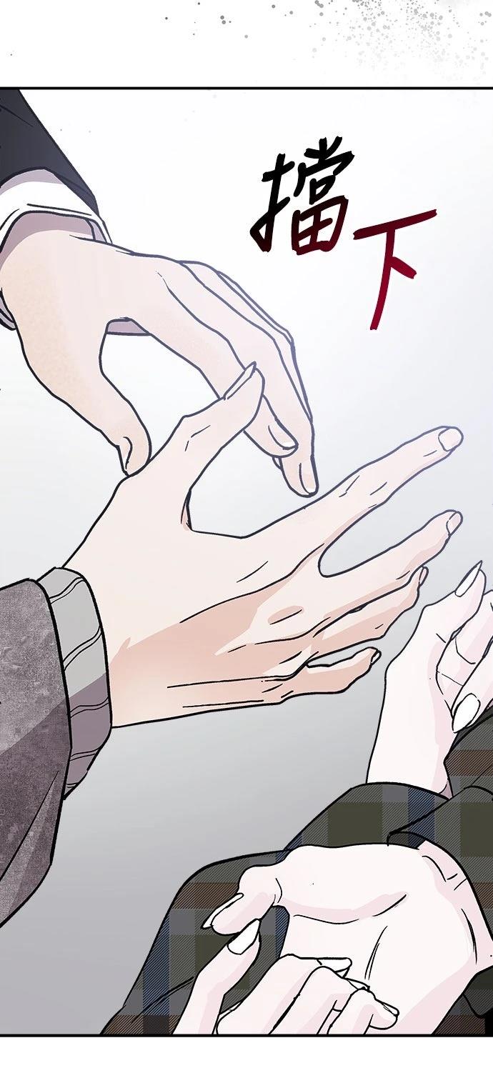 第15话61