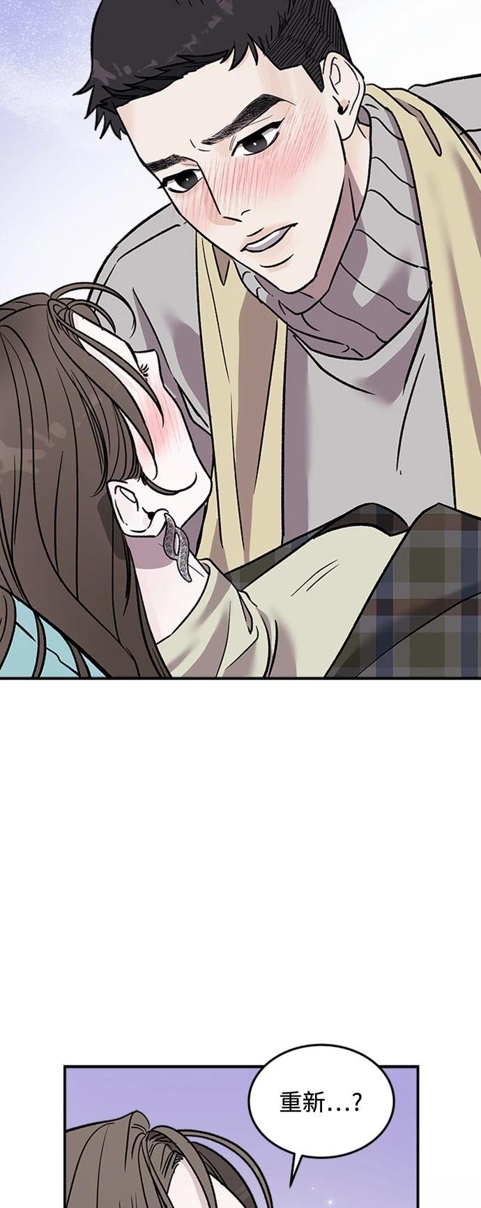 第17话1