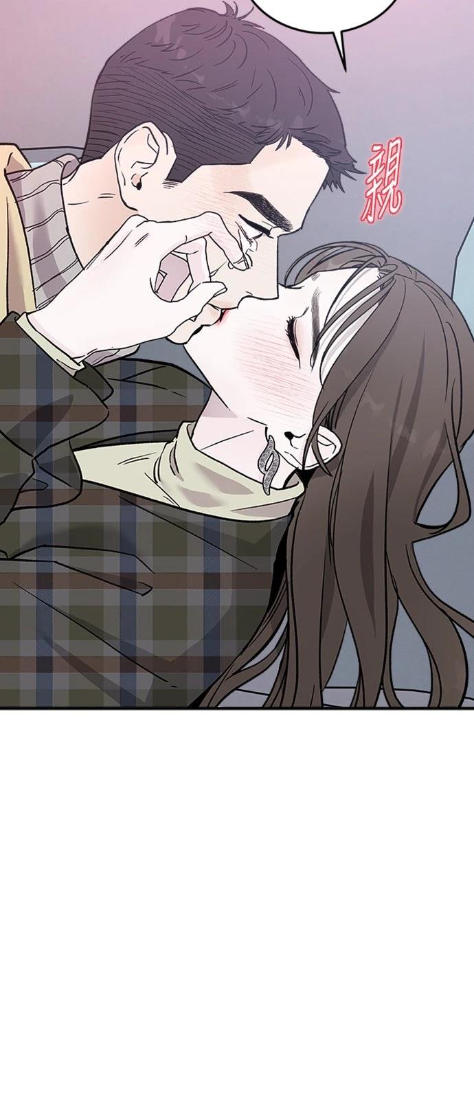 第17话10