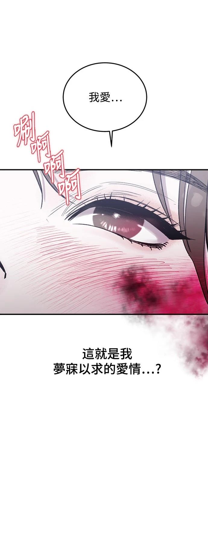 第17话15