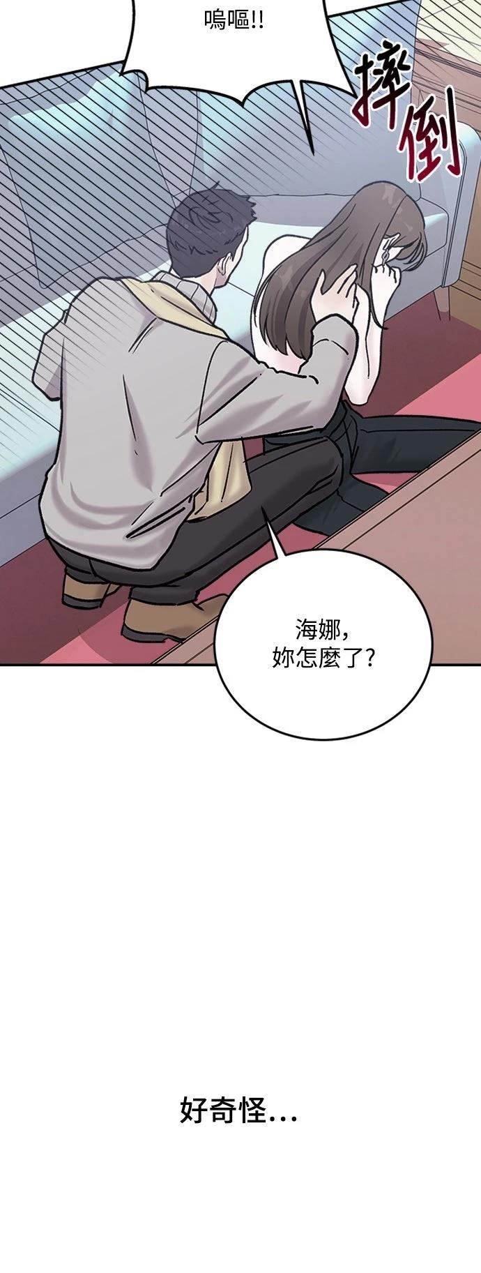 第17话18