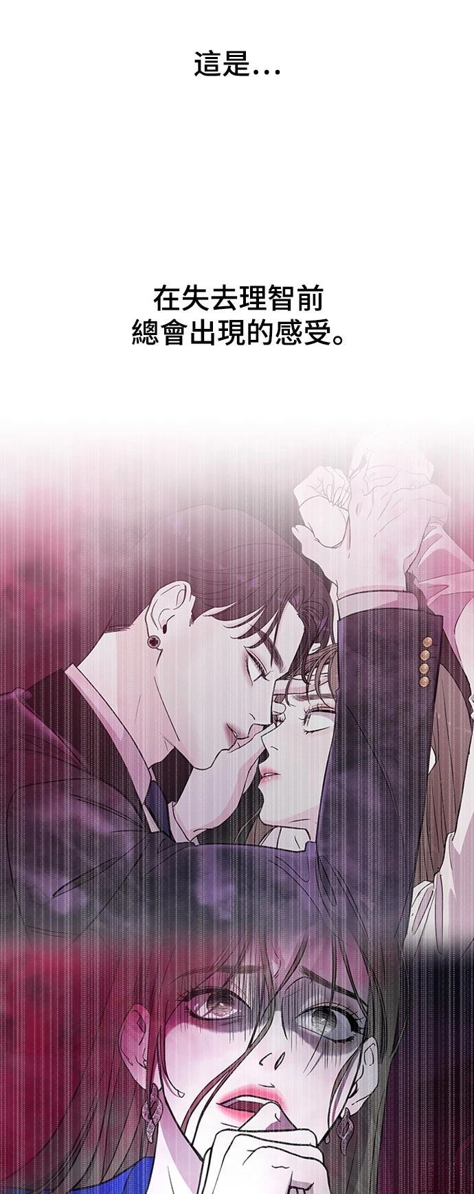 第17话22