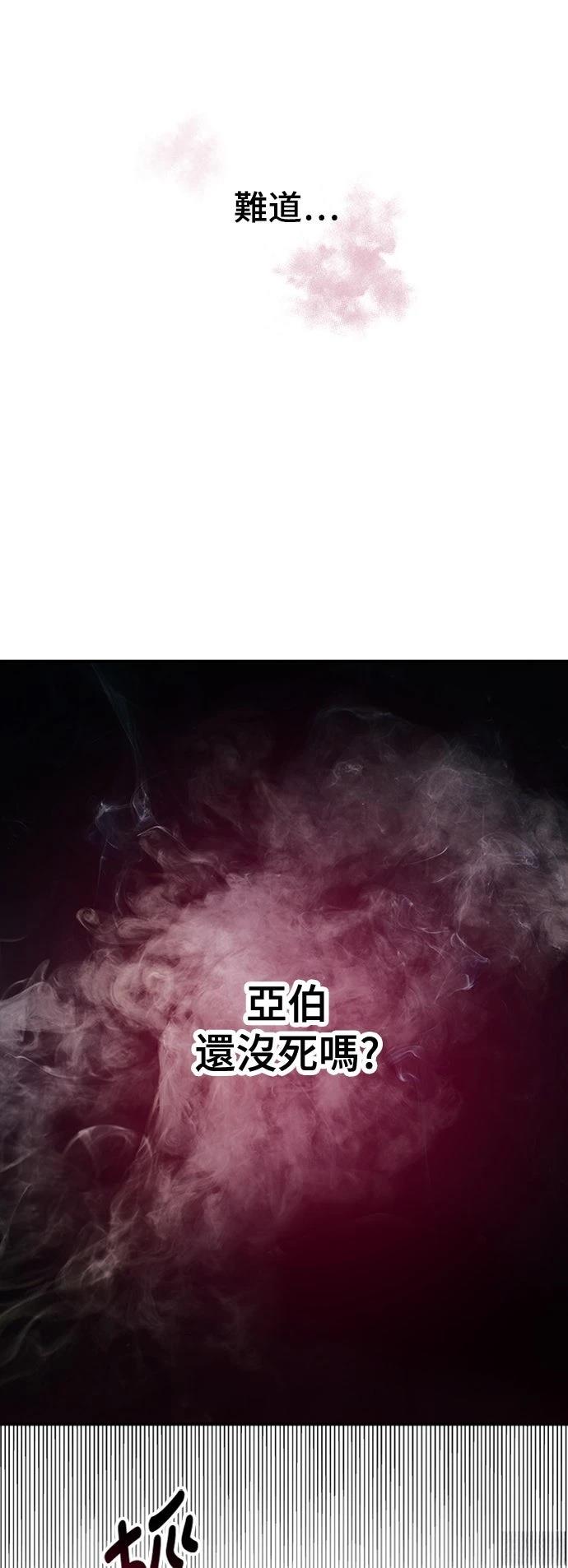 第17话27