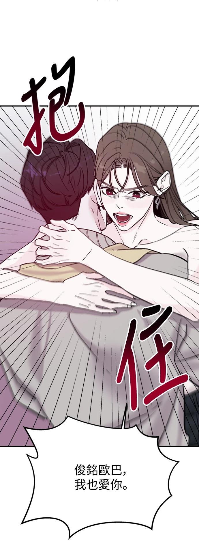 第17话30
