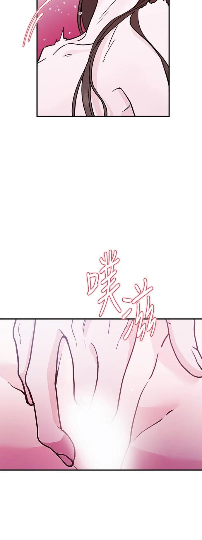 第17话39