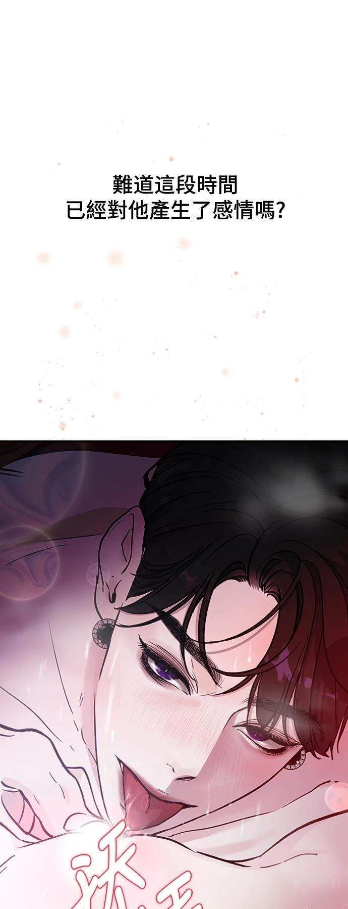 第17话43