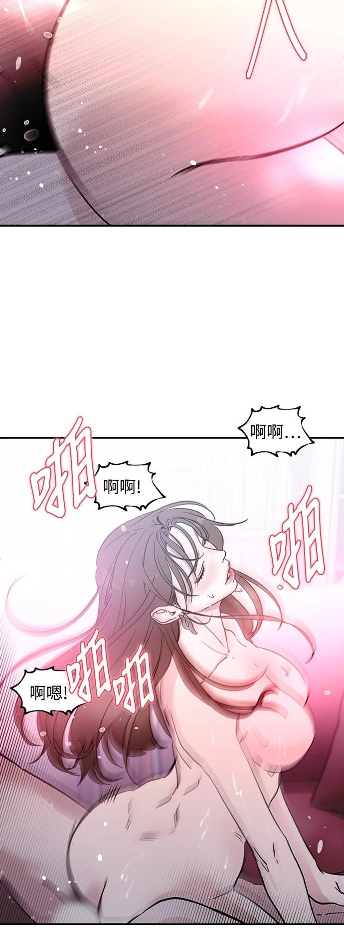 第17话51