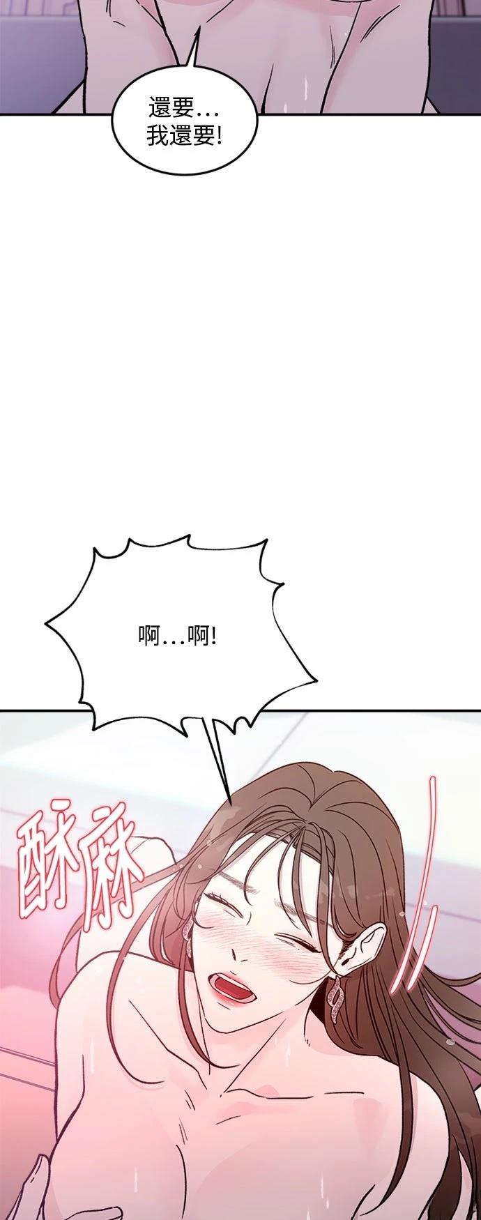 第17话55