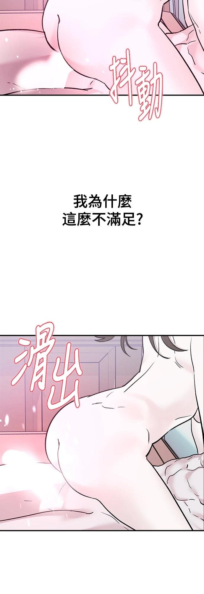 第17话58