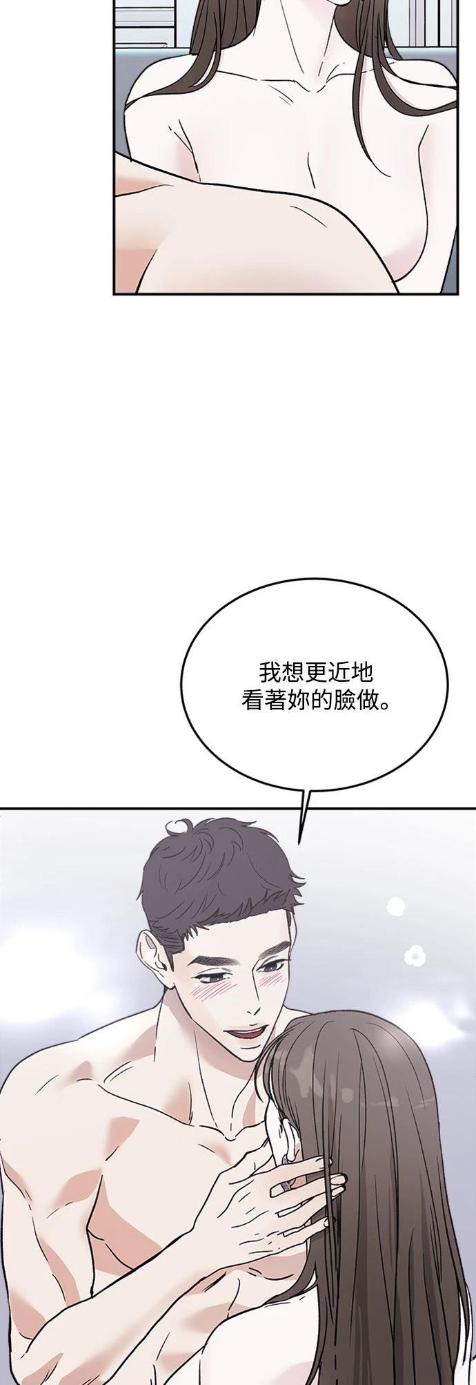 第17话60