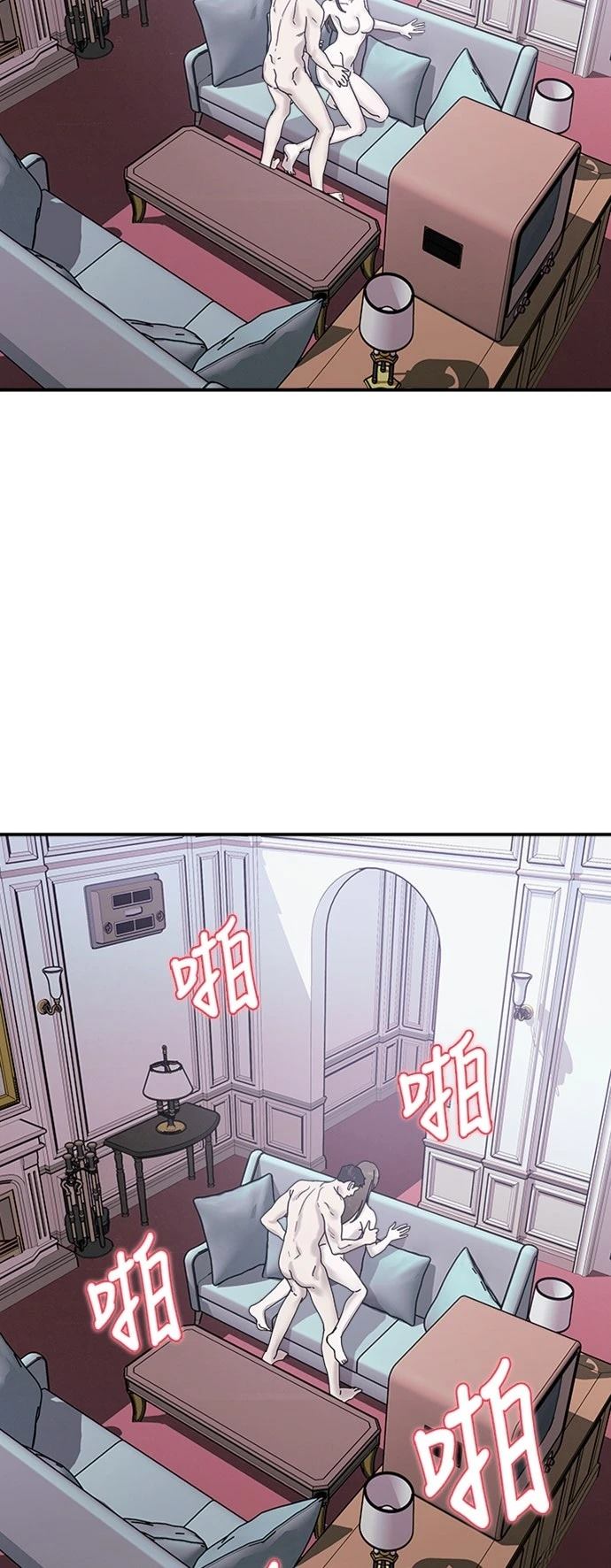 第17话65
