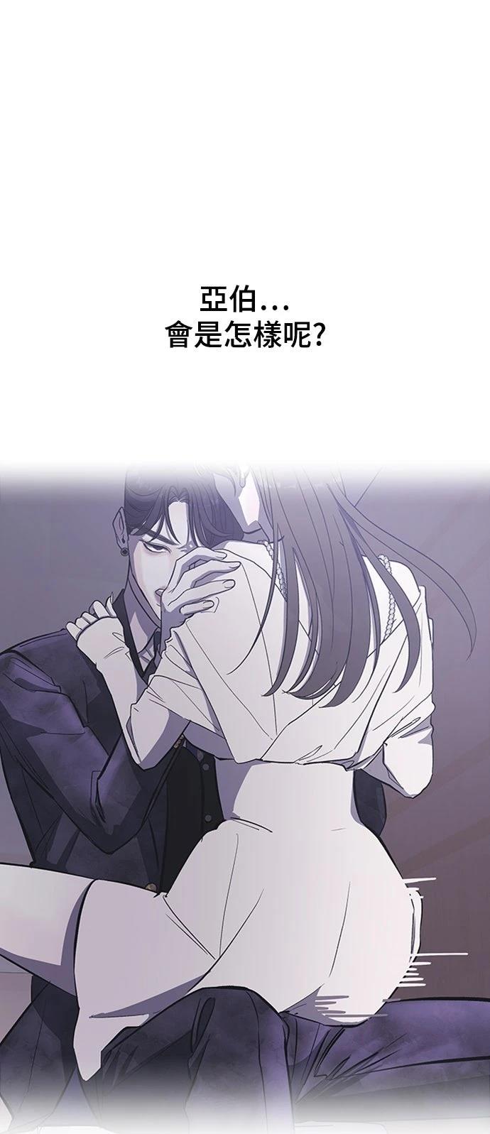 第17话73