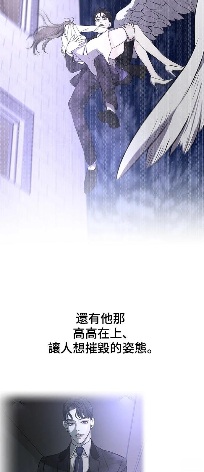 第17话75