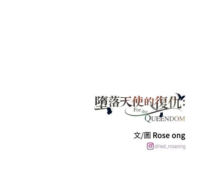 第17话86