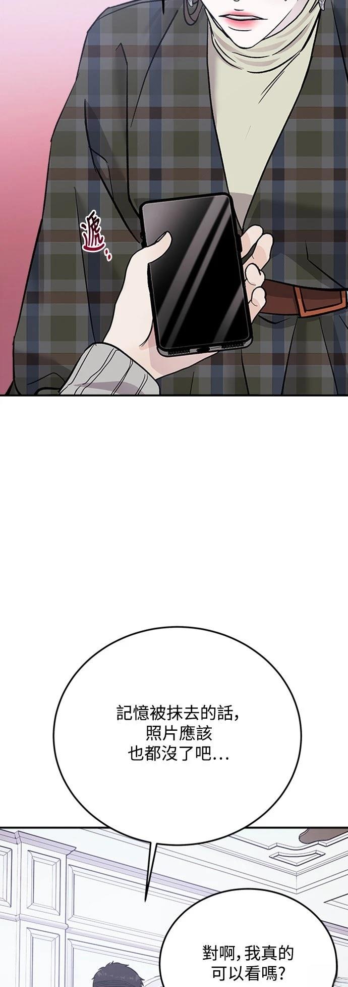 第16话11