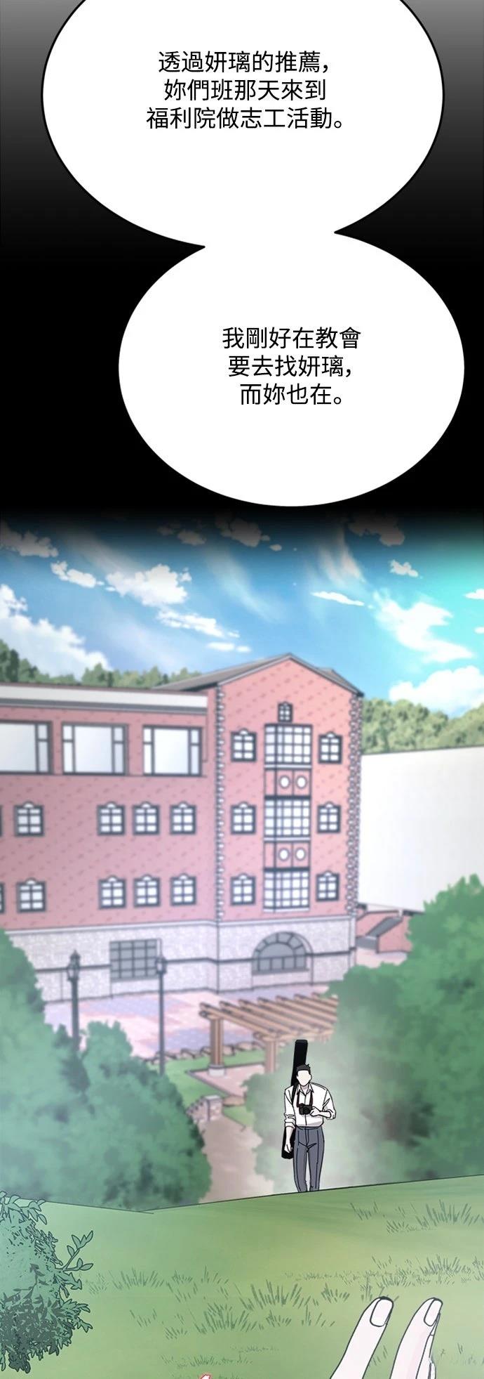 第16话15