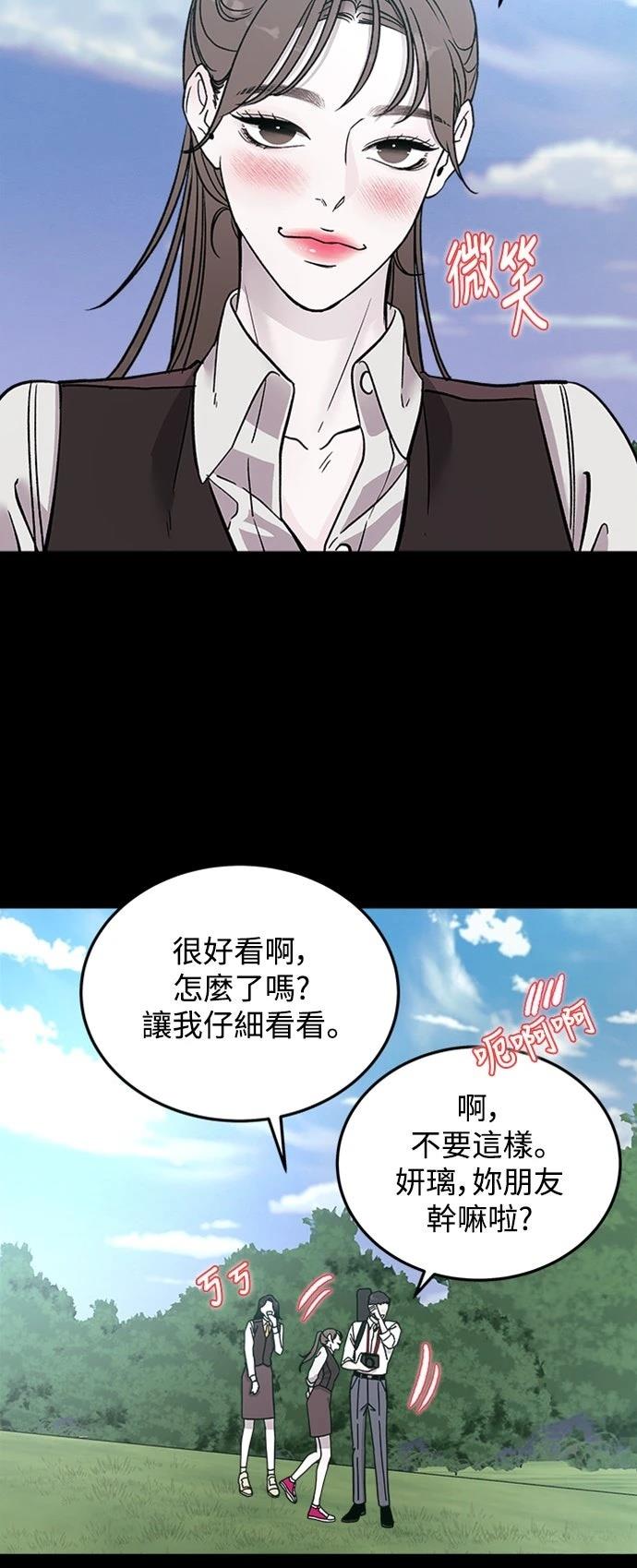 第16话21