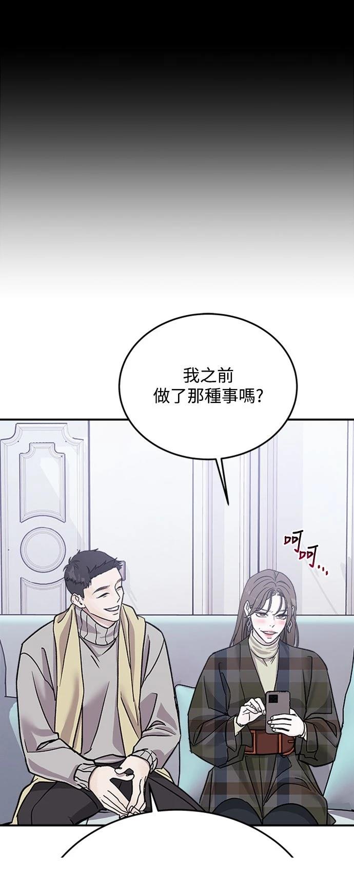 第16话22