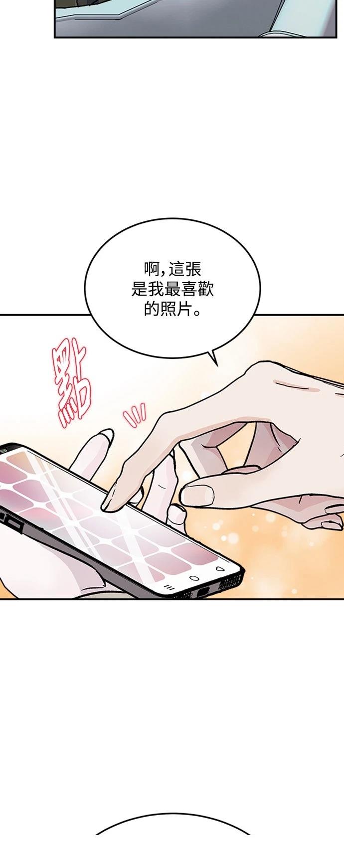 第16话25