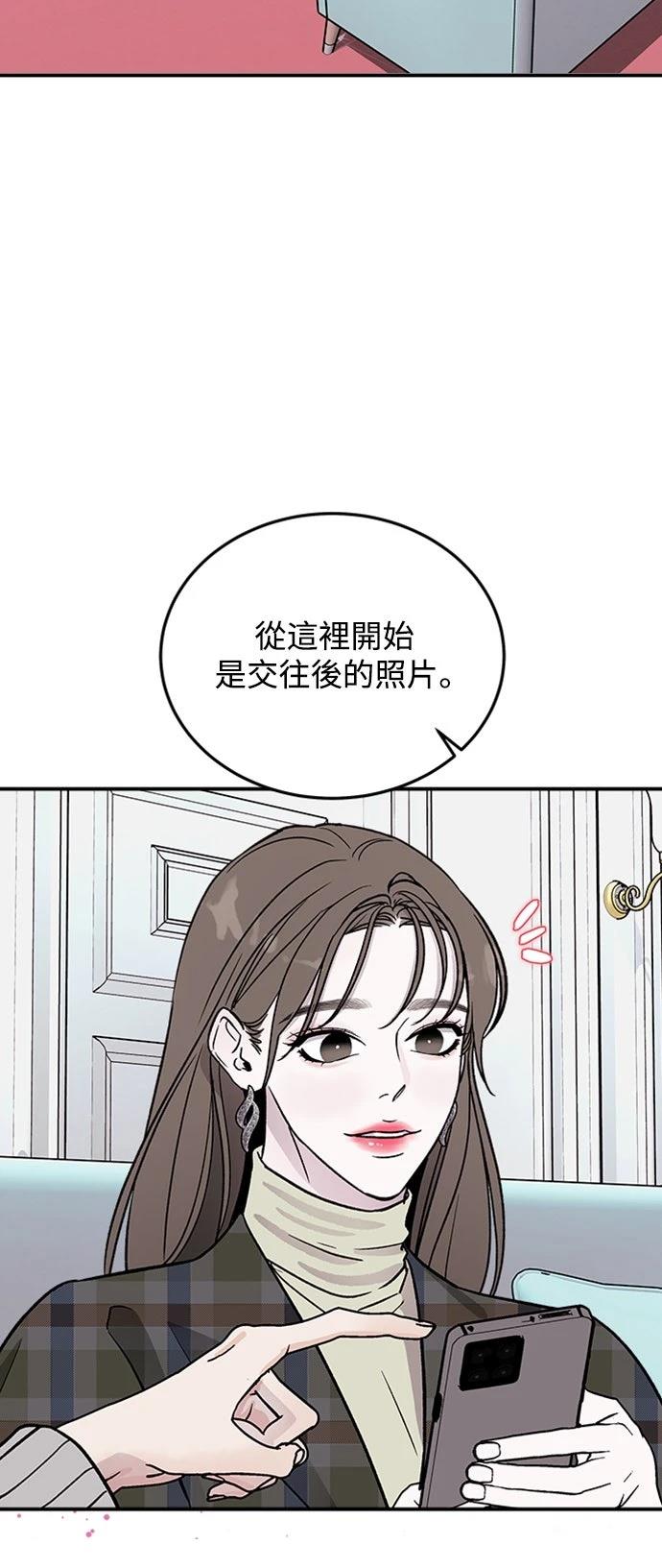 第16话28
