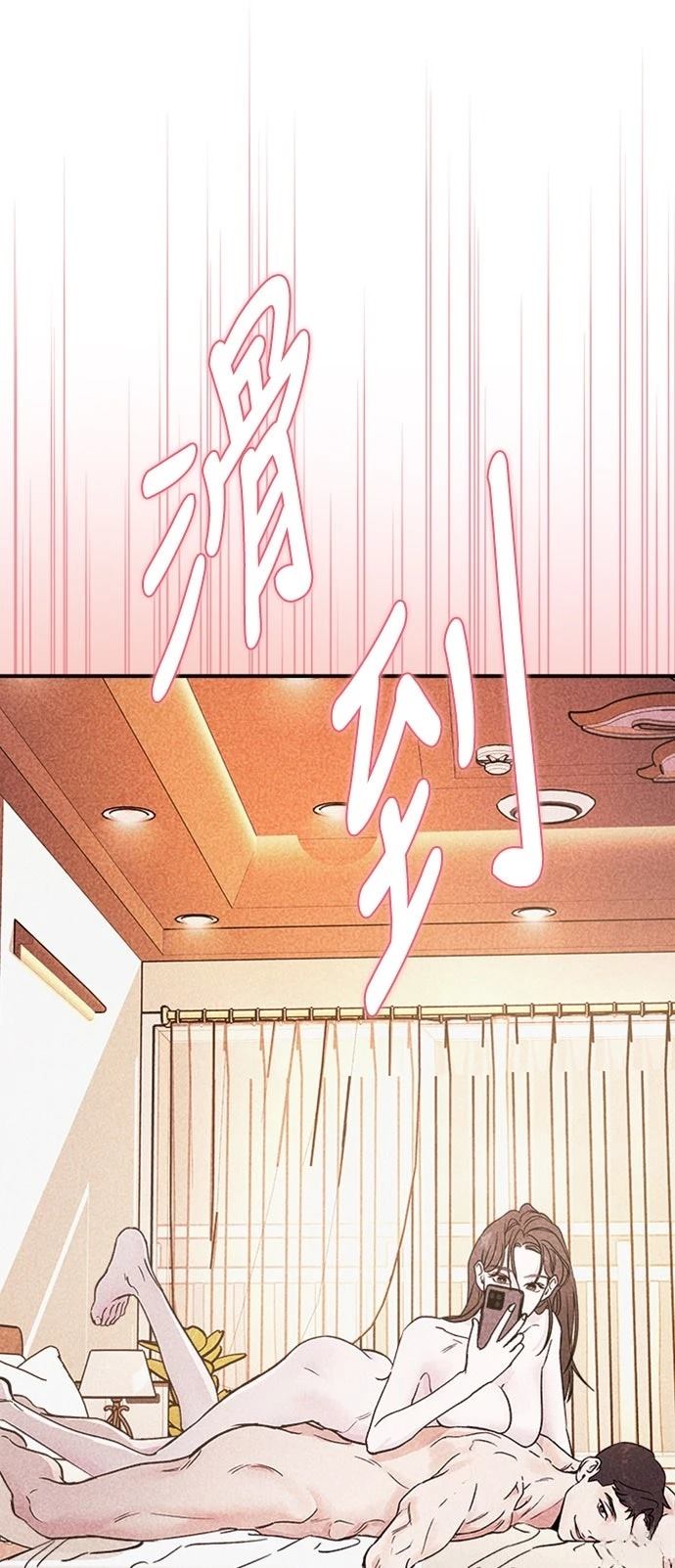 第16话32