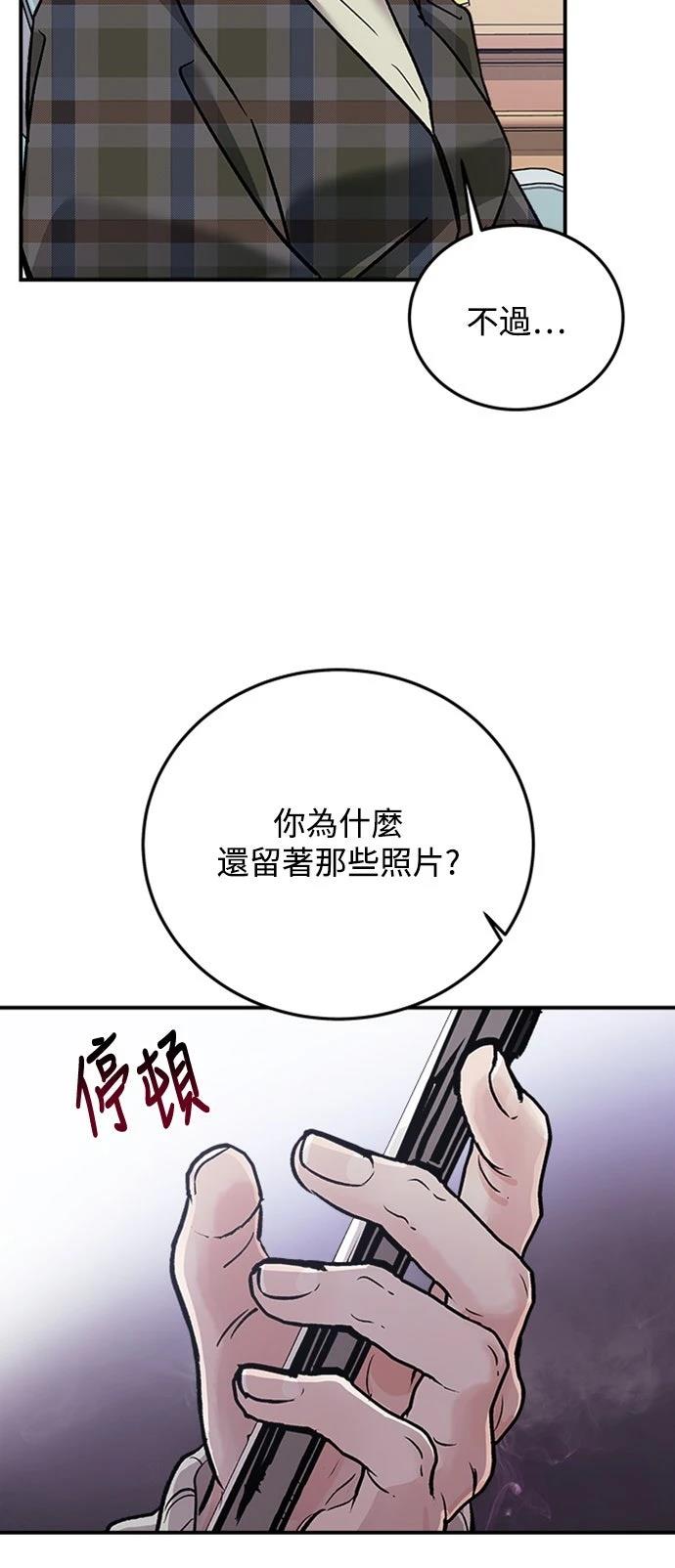 第16话36