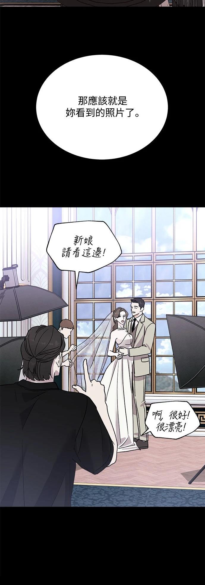第16话43