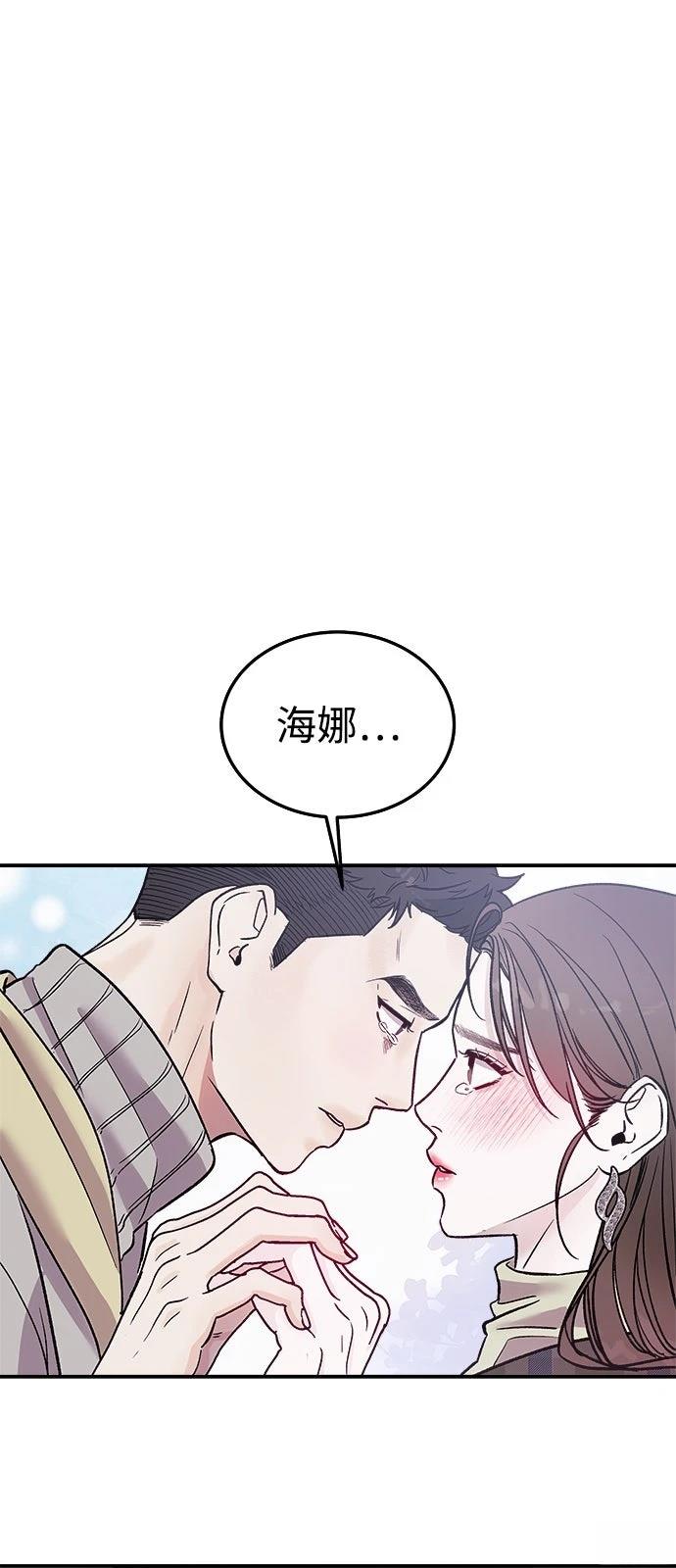 第16话54