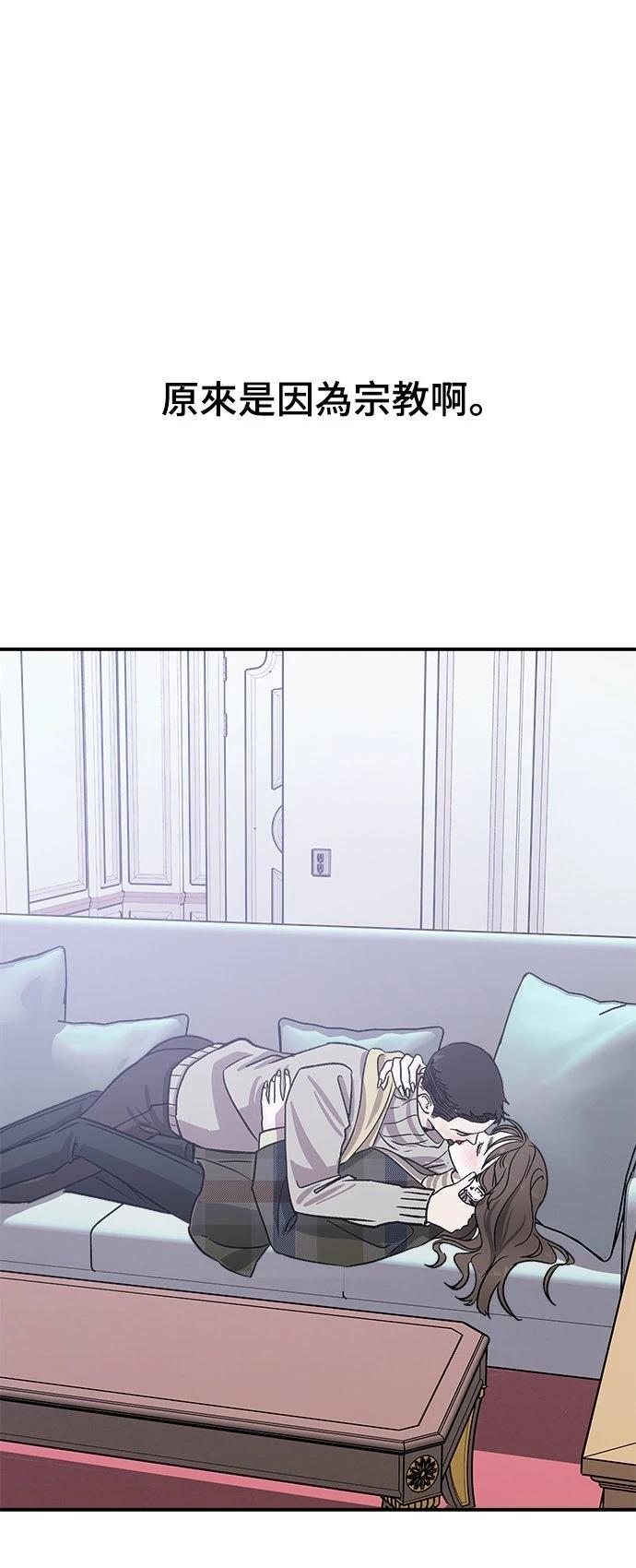 第16话56