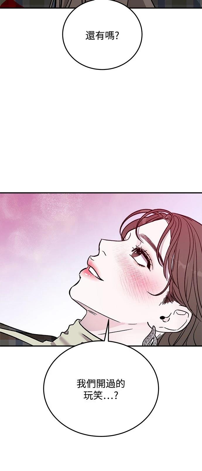 第16话62
