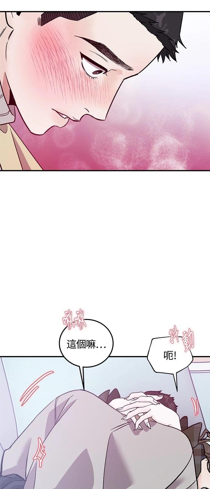 第16话63
