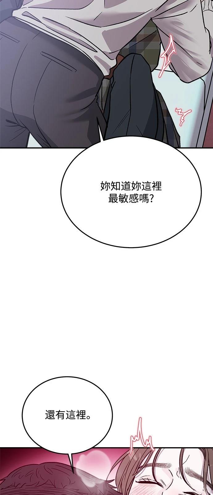 第16话64