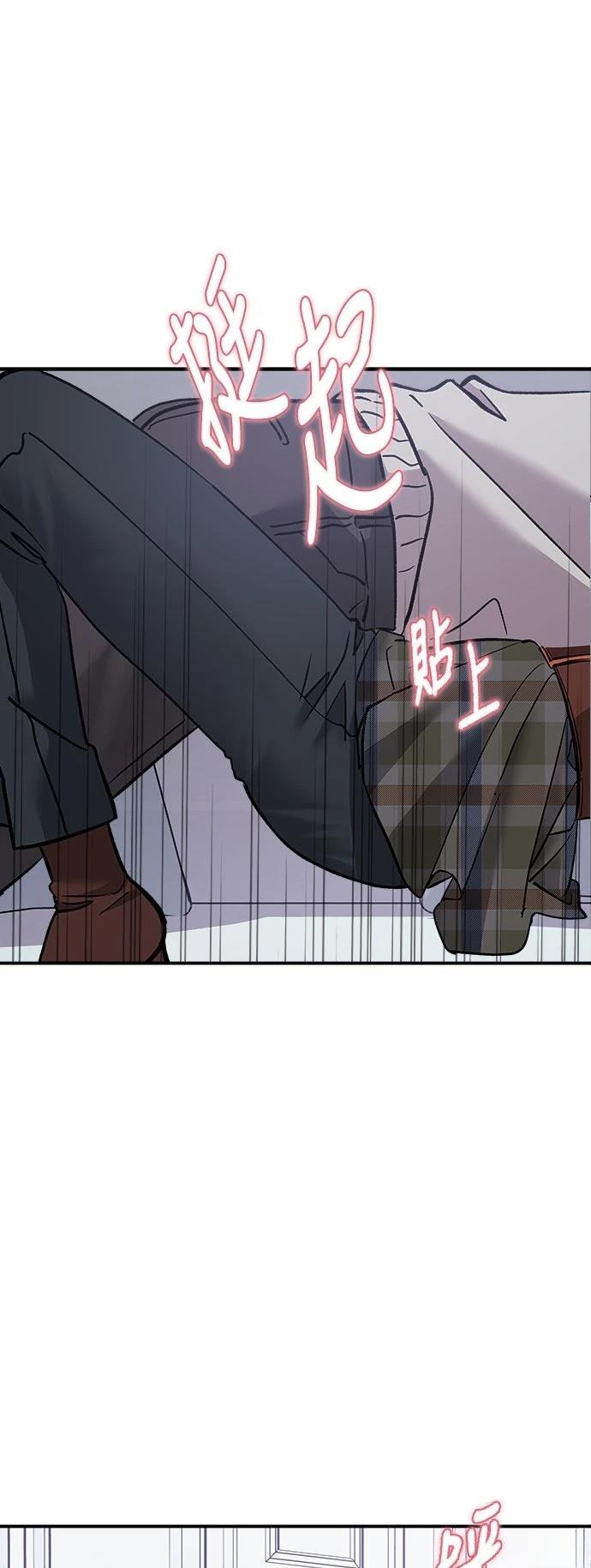 第16话66