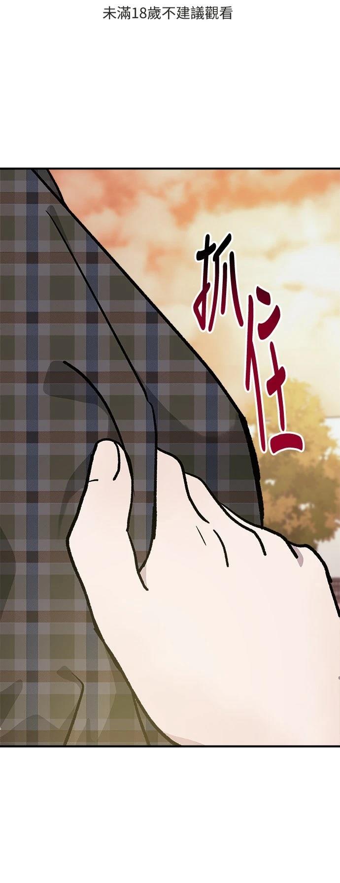 第20话0