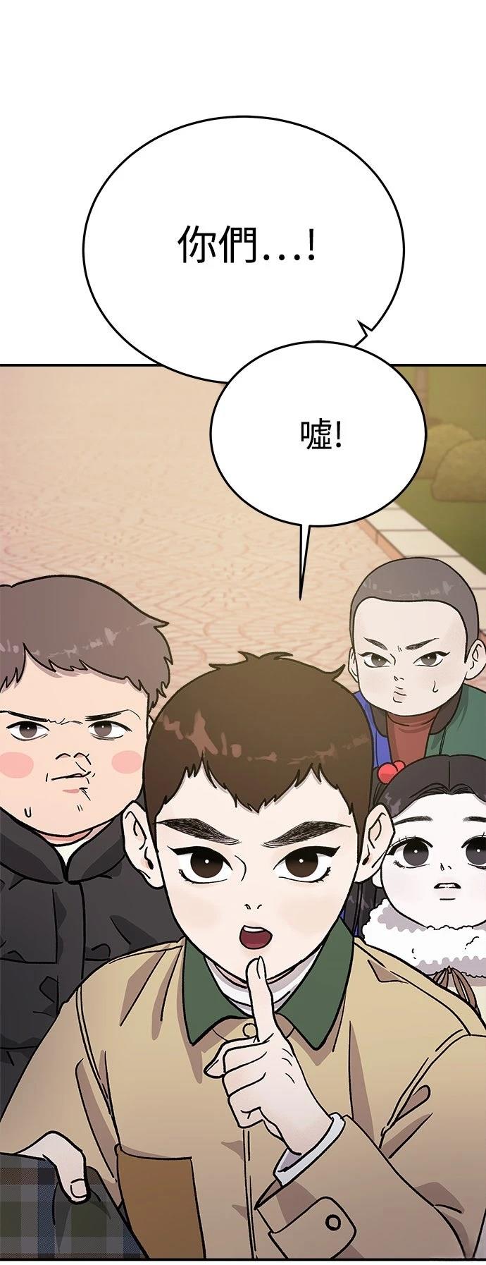 第20话1