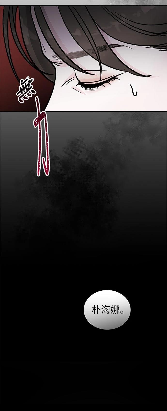 第20话15