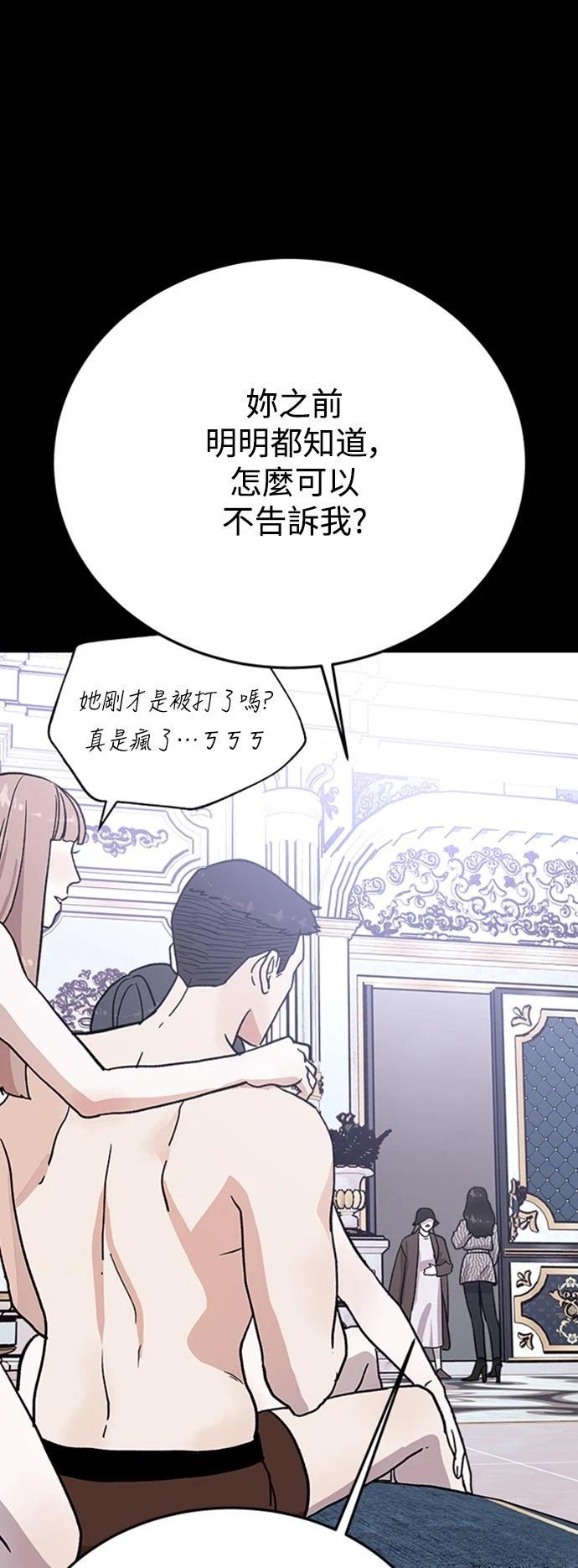 第20话21