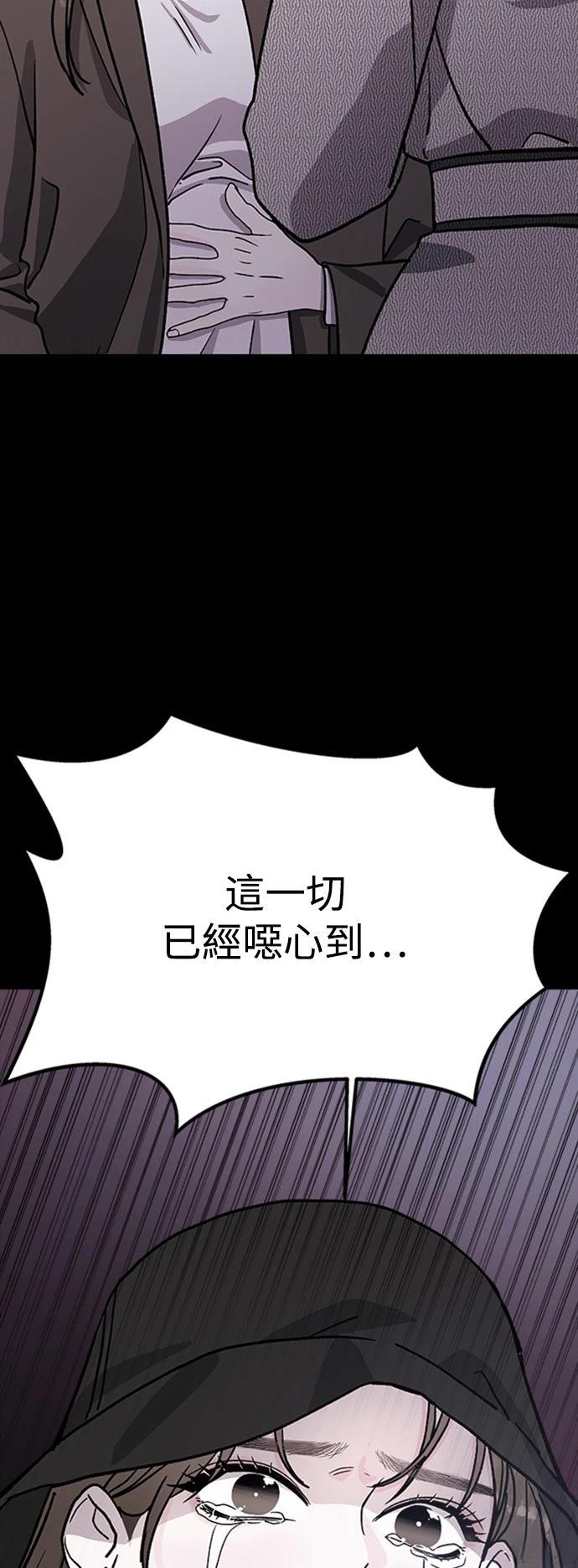 第20话23
