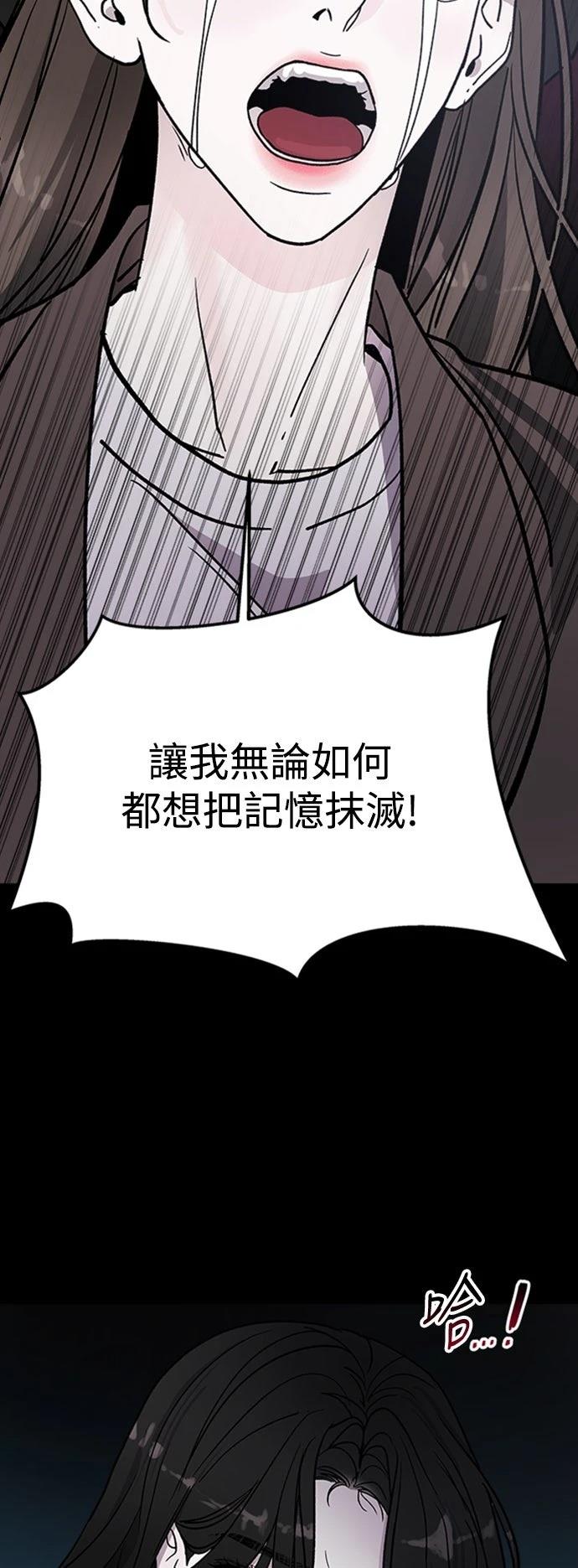 第20话24