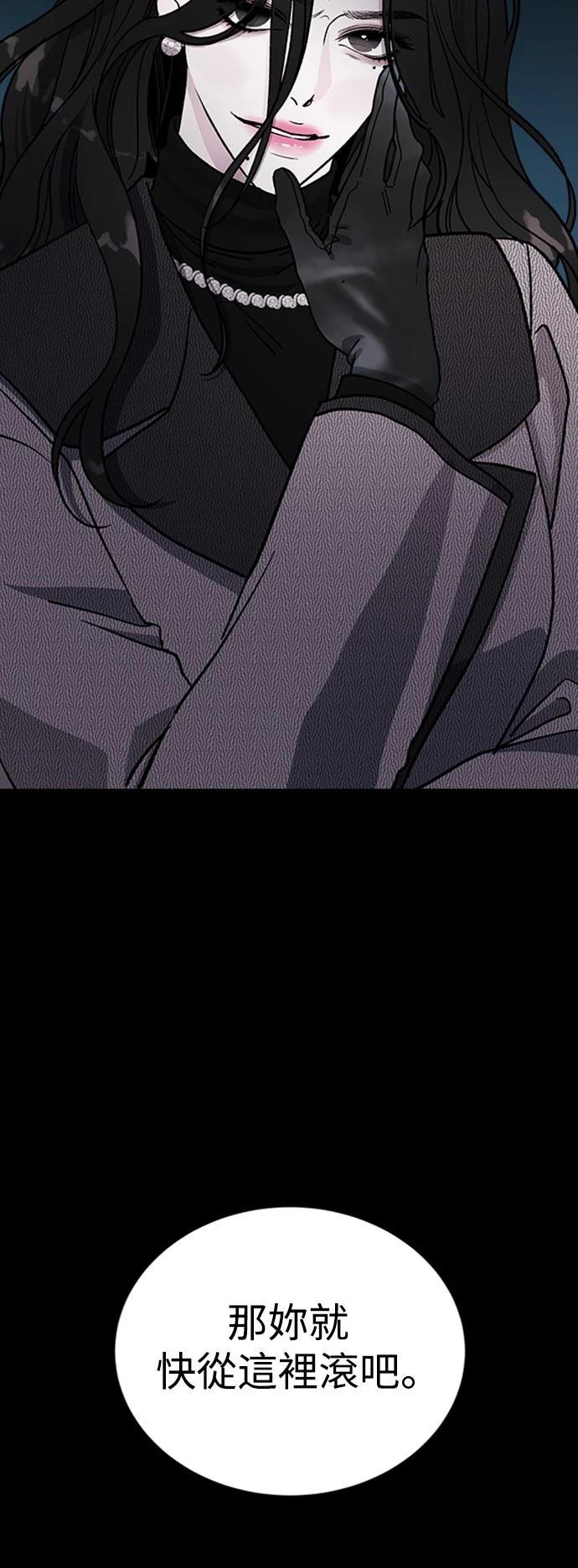 第20话25