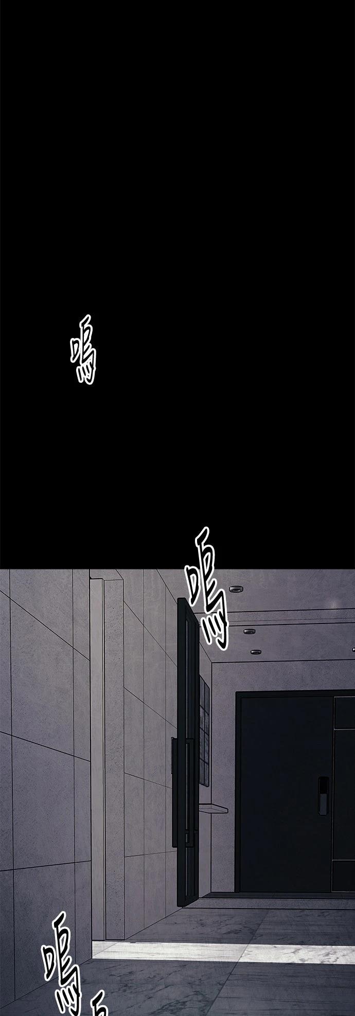 第20话26