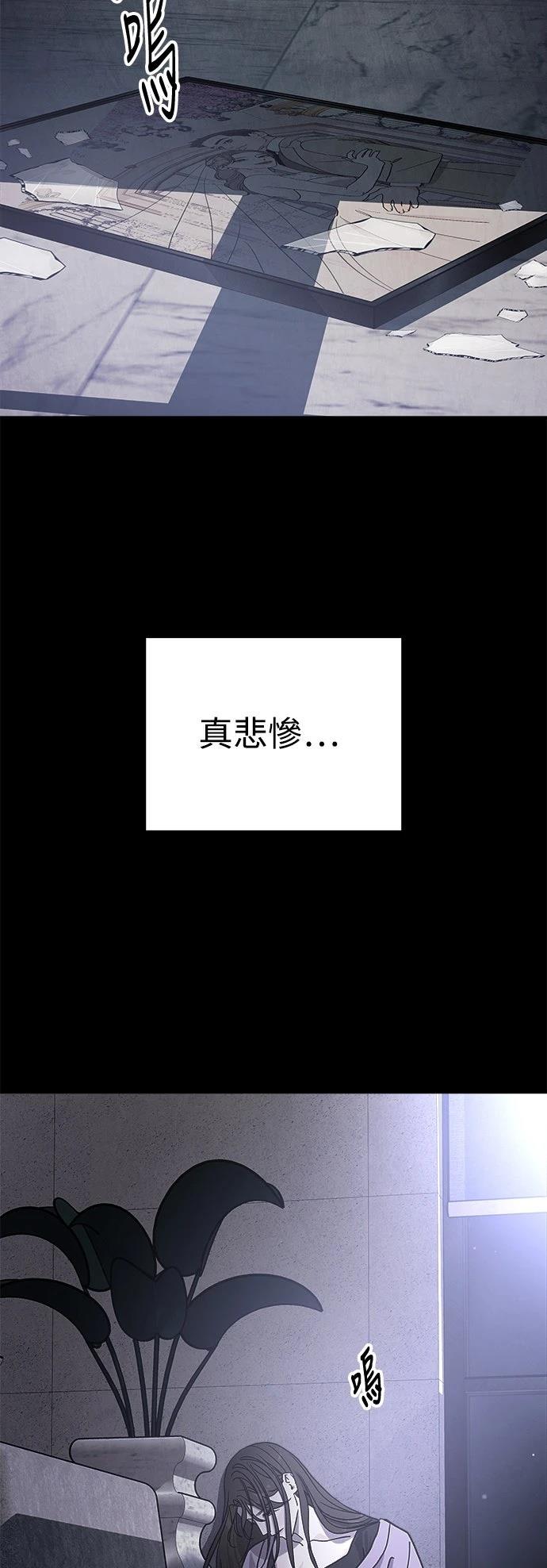 第20话27