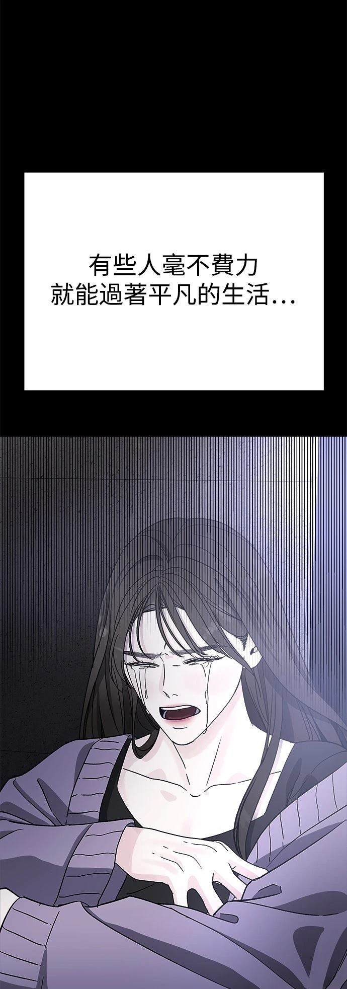 第20话42