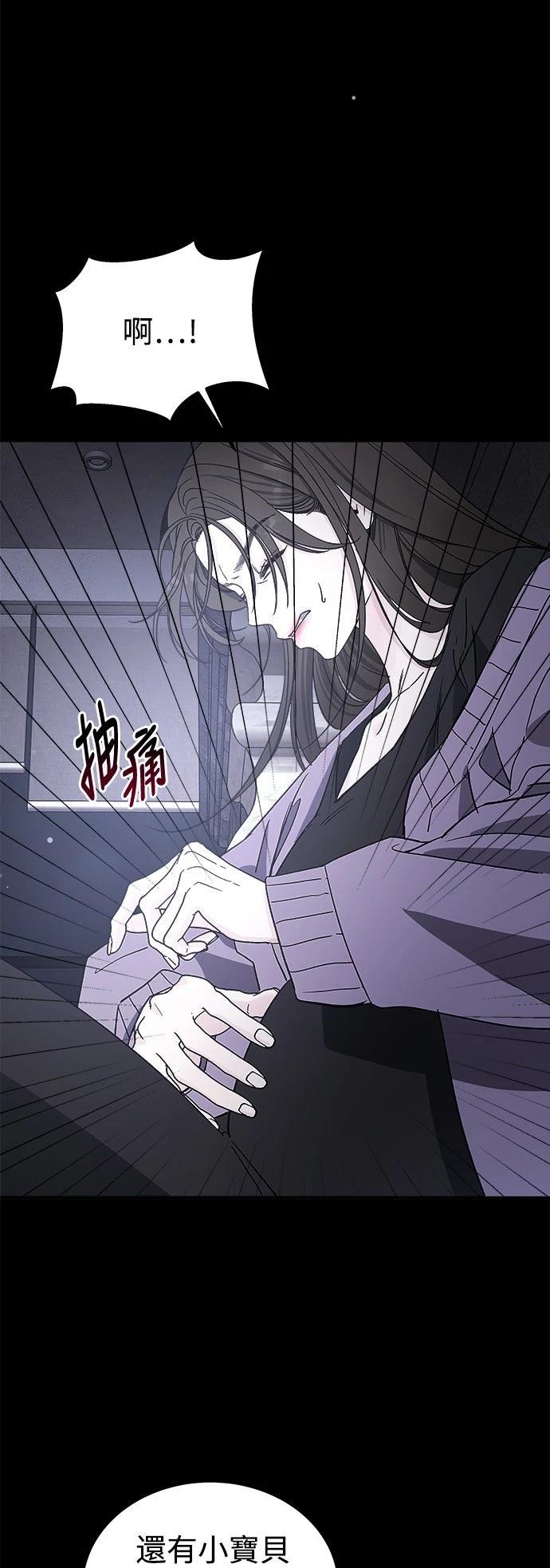 第20话44