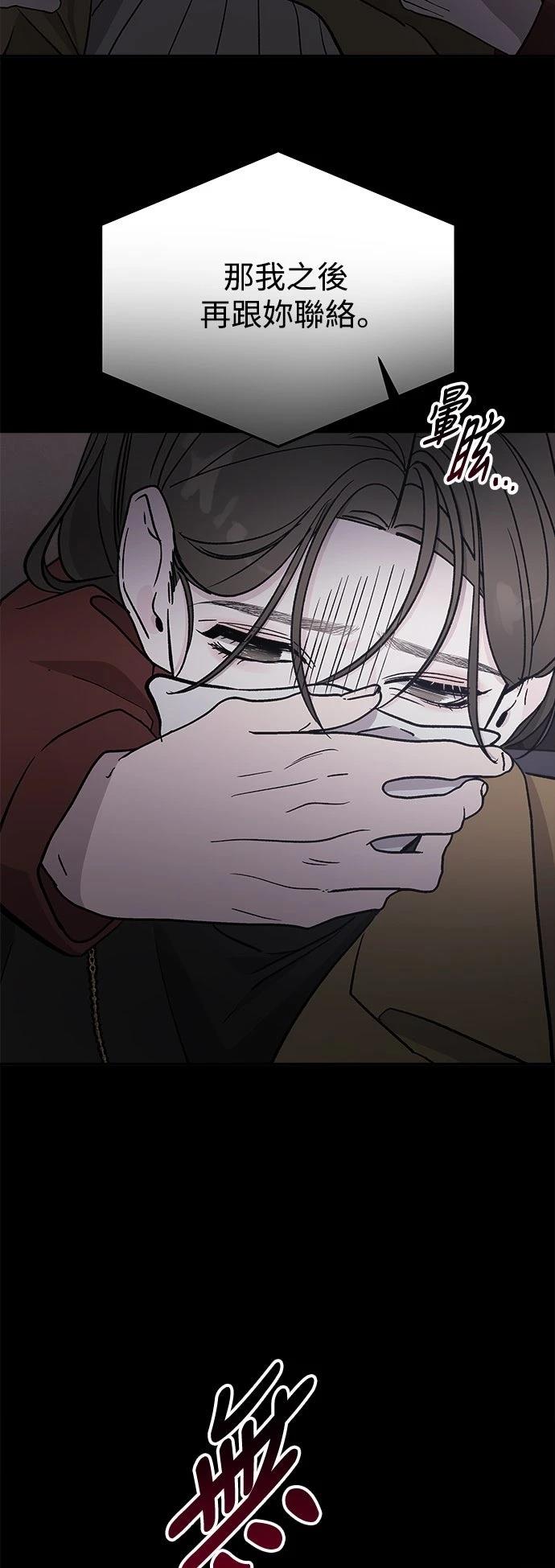 第20话60