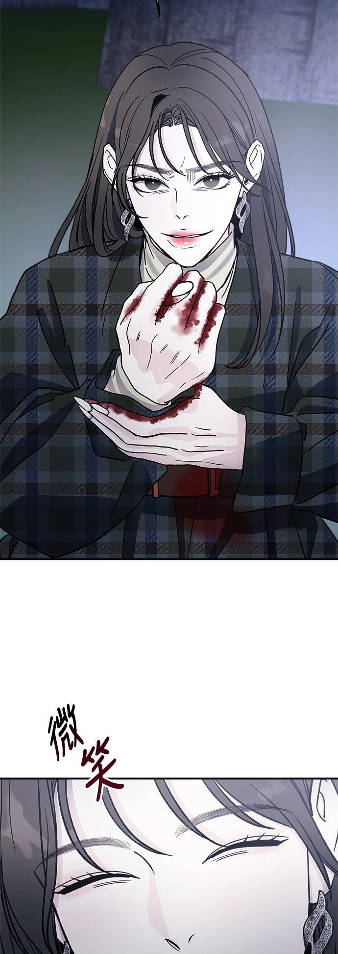 第20话95