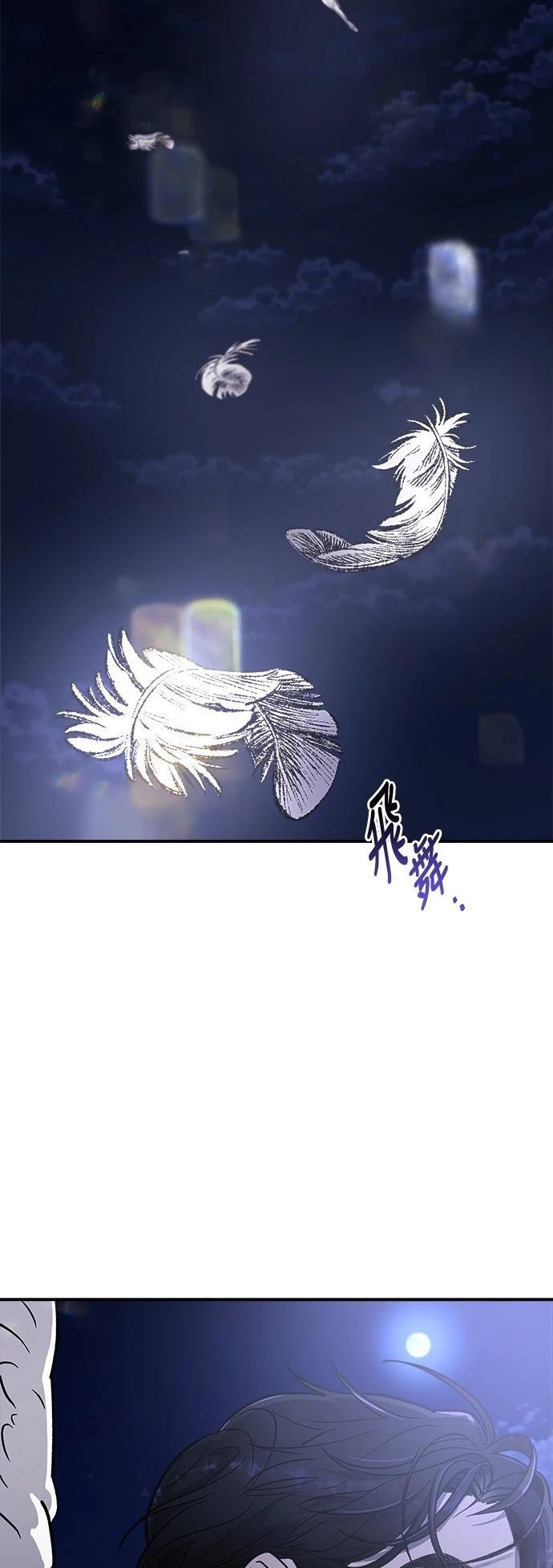 第21话1