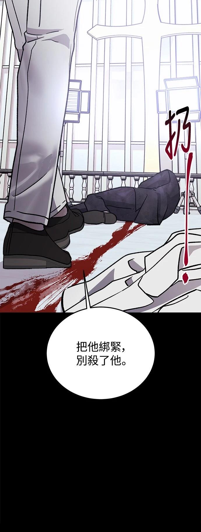 第21话10