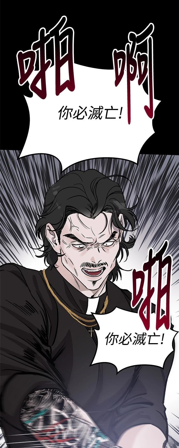 第21话15