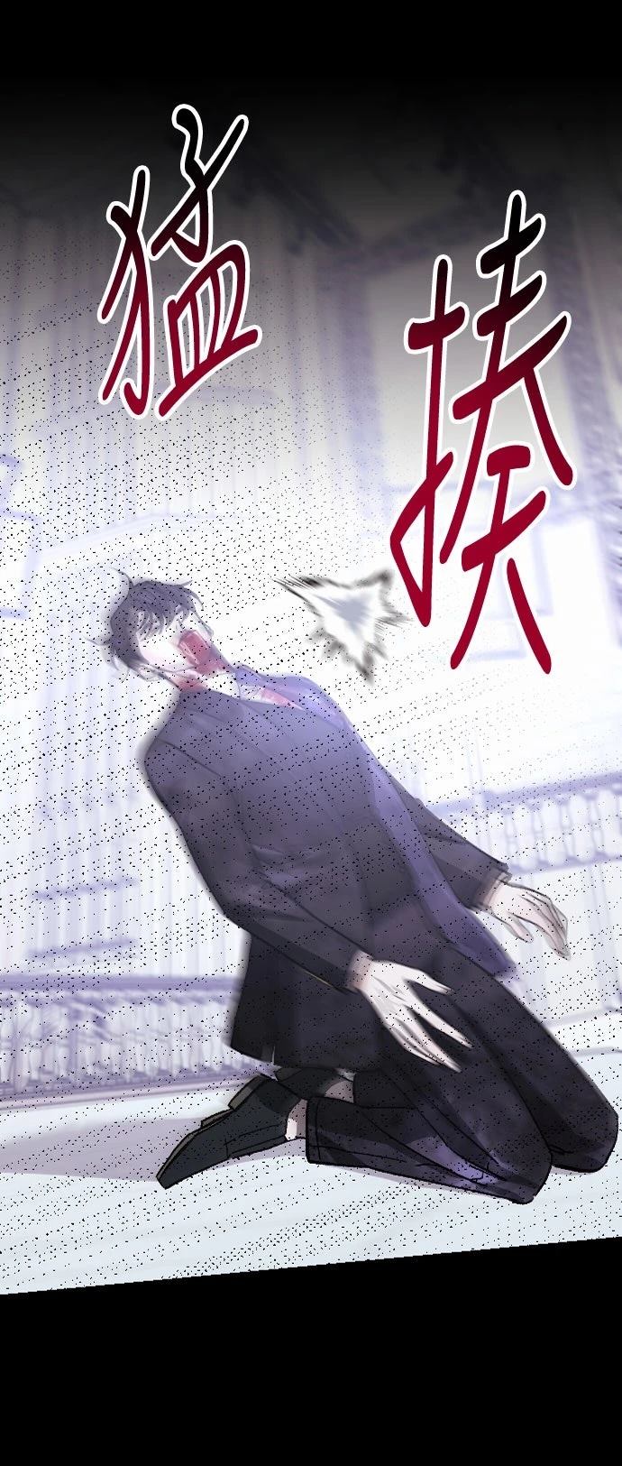 第21话22